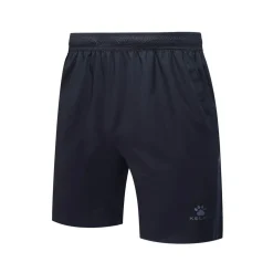 Kelme Train Shorts in Black