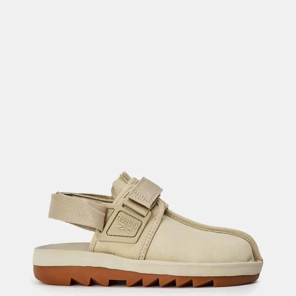 Reebok Beatnik in Beige