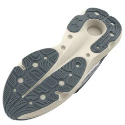 Under Armour Infinite Pro Breeze Low Top Sneakers in Grey