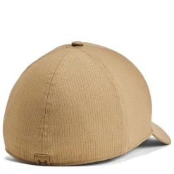 Under Armour Iso Chill Armourvent Str in Brown