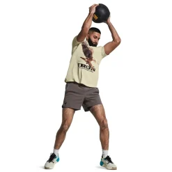 Under Armour M Rock in Brown