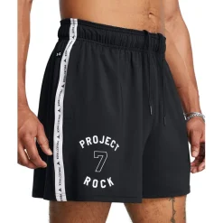 Under Armour P Rk Mesh Sho Boh in Black